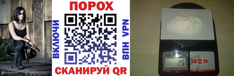 Amphetamine Розовый  Чулым 