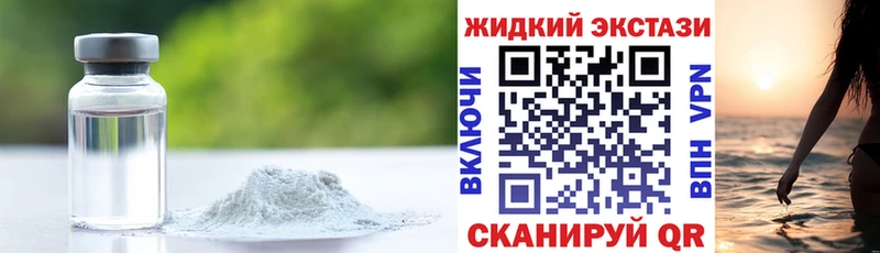 закладка  Чулым  мориарти как зайти  Бутират бутик 