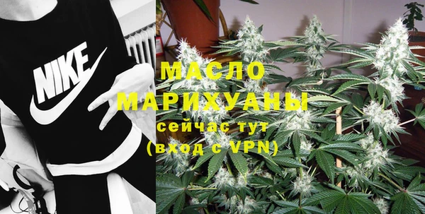 ешки Абдулино