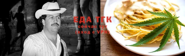 ешки Абдулино