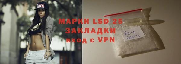 ешки Абдулино