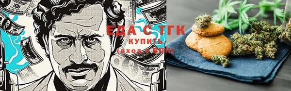 ешки Абдулино