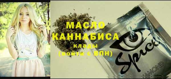 прущая мука Ростов