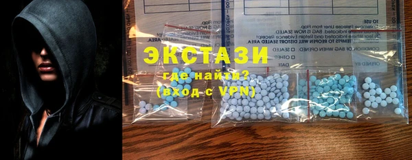 ешки Абдулино