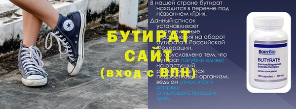 ешки Абдулино