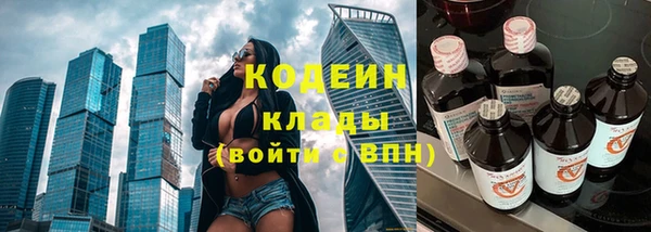 ешки Абдулино