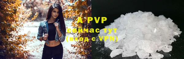 ешки Абдулино