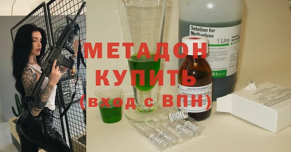 ешки Абдулино