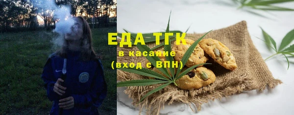 ешки Абдулино