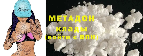 ешки Абдулино