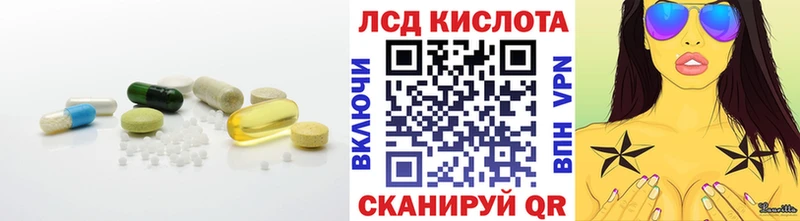 где найти наркотики  Чулым  OMG вход  Лсд 25 экстази ecstasy 